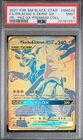 2021 POKEMON BLACK STAR PROMO #SM248 FULL ART PIKACHU & ZEKROM GX PSA 9