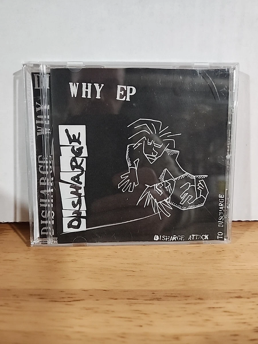 disclose -disclose(レコード)の中古品・新品 2026年最新Yahoo