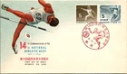 Japan FDC 1959 The 14th National Athletic Meet Held in Tokyo Cachet - A01356