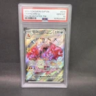 Pokemon SVP 074 Shiny Charizard EX PSA 10 GEM MT 2024 EN Paldean Fates Tin Promo