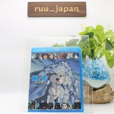 Silver Fang The Shooting Star Gin Ginga Nagareboshi Gin Blu-ray BSTD-20530 Japan