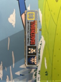 Dragon Ball Shenron No Nazo Nintendo Famicom CIB W/ Box + Manual Japan 1986