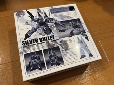 ROBOT魂 Ka.signature SILVER BULLET BANDAI ROBOT Spirits Ka signature SIDE MS Silver Bullet Figure