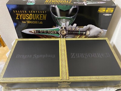 Power Ranger TAMASHII Lab Dragon Symphony Zyusouken Bandai