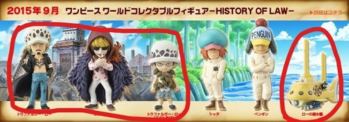 Banpresto One Piece Wcf World Collectable Figure History Of Law Set Of 4 Ebay