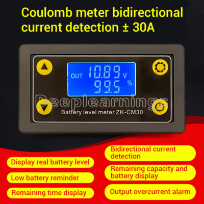 NEW Coulomb Meter Bidirectional Current Detection Battery Indicator Power Meter