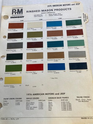 1976 AMERICAN MOTORS & JEEP R & M, Exterior Paint Color Chip Chart Sheet