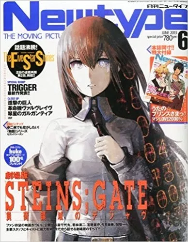 5 Best Anime like Steins;Gate - Japan Web Magazine