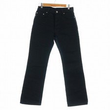 M47 IRON HEART Black Armor Denim Pants Jeans Straight Button Fly Cotton 228