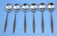 6 x Vintage Viners Mosaic Soup Spoons Stainless Steel VG Condition
