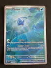 Phione 175/167 NM EN Pokemon TCG Twilight Masquerade Illustration Rare
