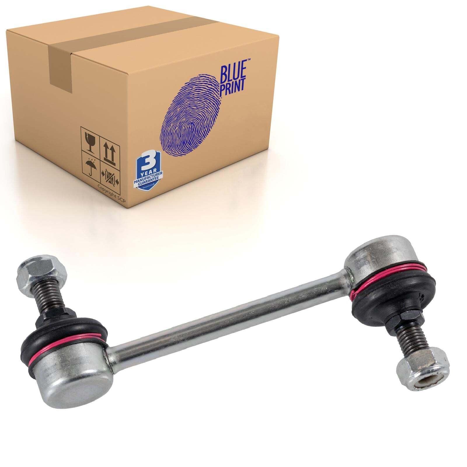 ADL ADC48507 LINK/COUPLING ROD STABILISER BAR Front LH,Front RH - Image 11