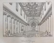 ARCHITECTURAL ENGRAVING ROMAN BASILICA DI SAN CRISOGONO