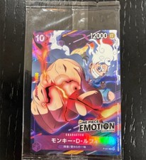 Monkey.D.Luffy [Purple] P-041 Prices | One Piece Japanese Promo