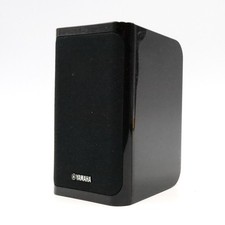 Yamaha NS-B40 Surround Sound Altoparlante Satellitare 6 Ohm 100W + Cavo | Testato