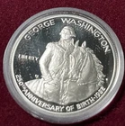 1732-1982 Commemorative Half Dollar Proof Silver 90% 1/2 Oz