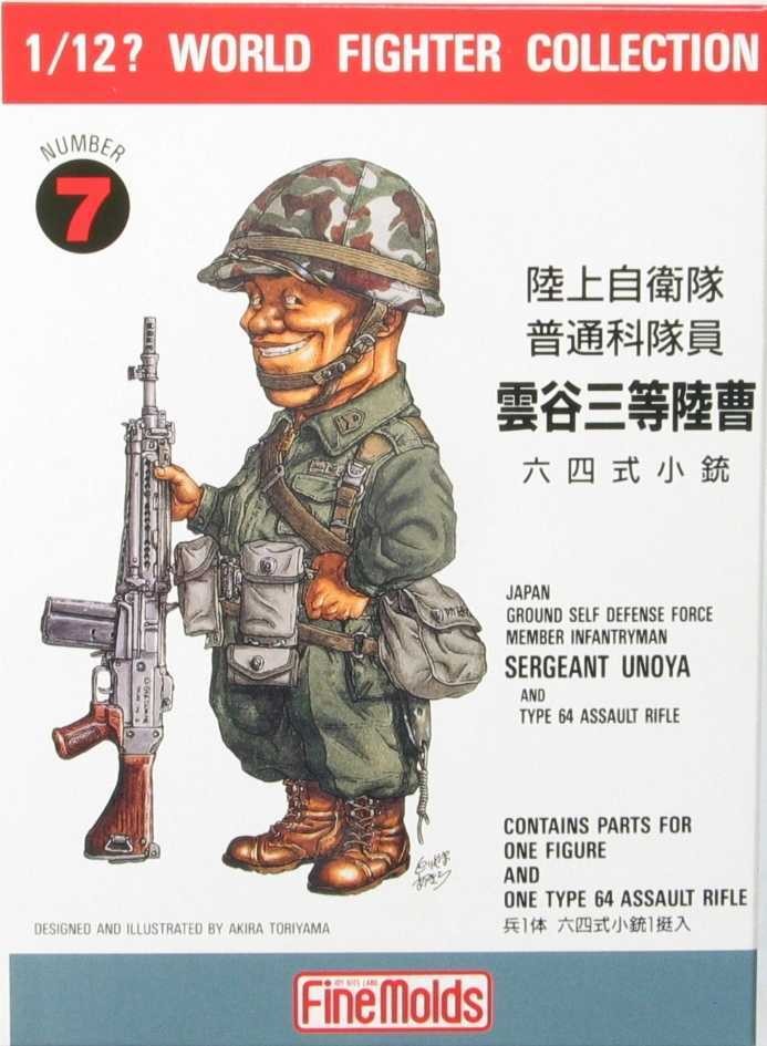 Fine Molds FT7 - 1/12 JGSDF Infantry Man & Type64 Rifle - New