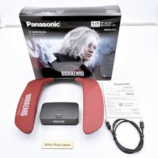 【US/DDP】 Altavoz de cuello para juegos Panasonic SC-GNW10S-BH Resident Evil Requiem Ed. JP