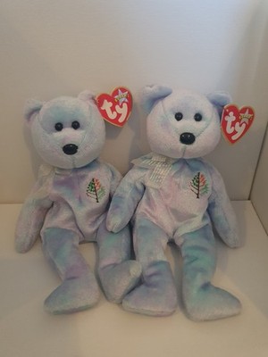 Ty Beanie Babys - ISSY - BOSTON & CAIRO - Four Seasons Hotel. Krebsforschung 