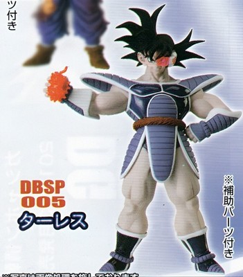 Gashapon Dragon Ball Kai DG Turles Tullece DBSP 005 Bandai Digital Grade NEW 