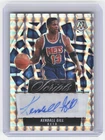 Kendall Gill, 2024-25 Panini Mosaic, #MS-KGI, New Jersey Nets, Auto