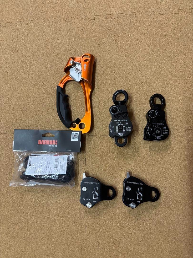 Polea Rock Exotica 2 tipos Omniblock 1.1 y Omniblock 1. equipo de rescate de cuerda