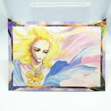 Mutsumi Inomata Illustrations Card The Weathering Continent No.20 Kadokawa EPOCH