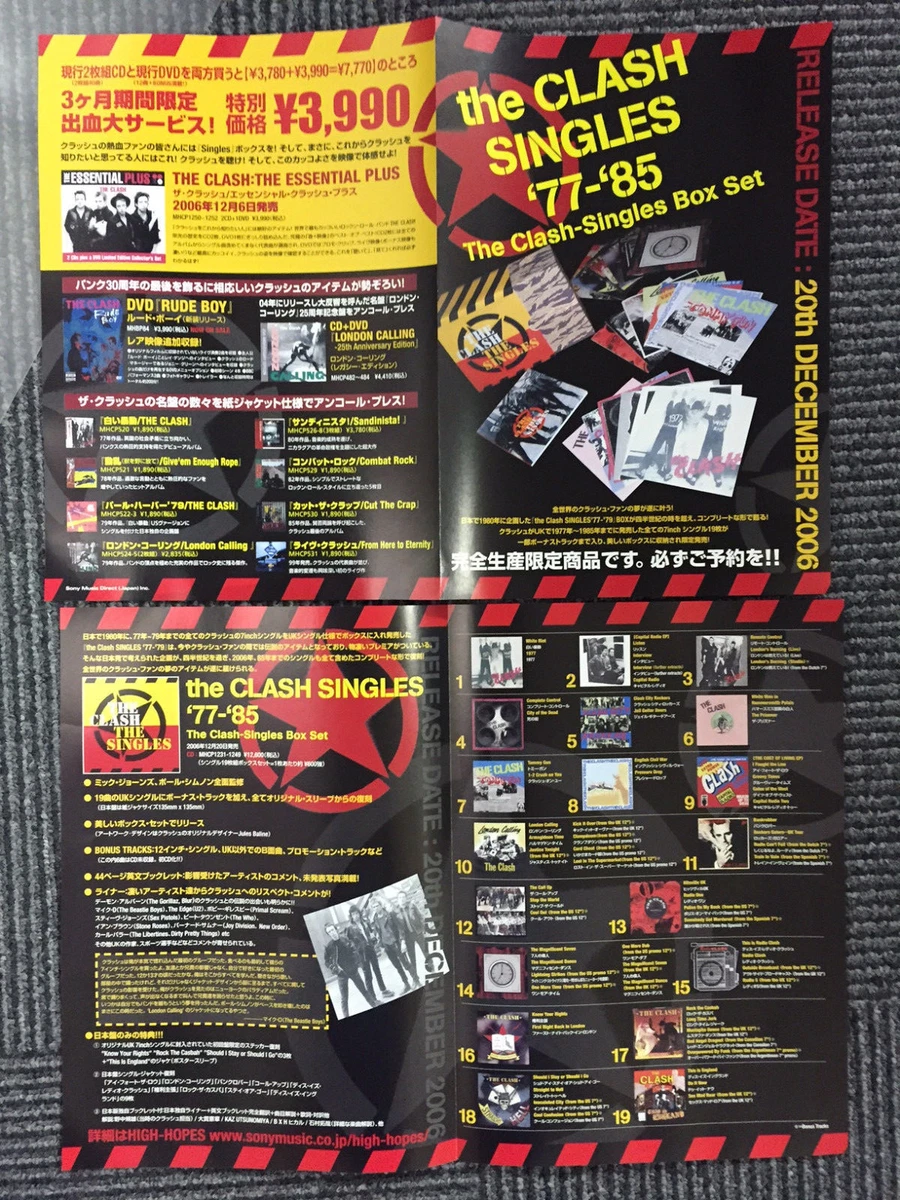 Joe Strummer The CLASH SINGLES '77- '85 CD BOX Japan