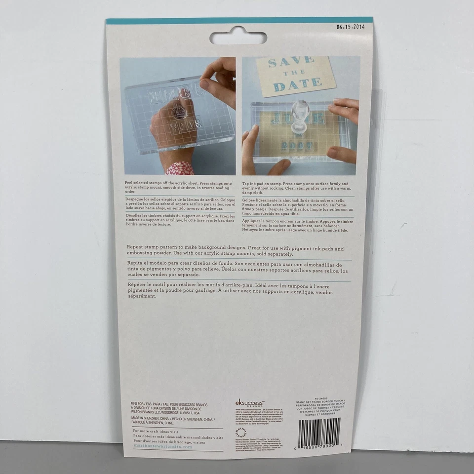 Conjunto de estampillas transparentes artesanales de Martha Stewart amistad gracias cumpleaños mejores deseos Foto 3 de 4