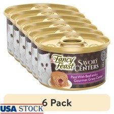 Savory Beef Pate Wet Cat Food 6 Pack W/ Gravy Center 3 oz Canned Dinner New 12.33 per gallon