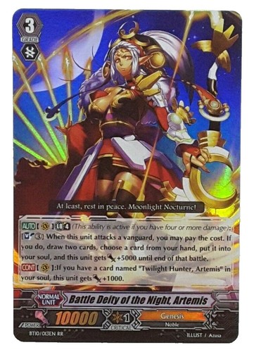 VANGUARD TRIUMPHANT RETURN OF THE KING OF KNIGHTS BOOSTER BOX *Factory  Sealed* | eBay