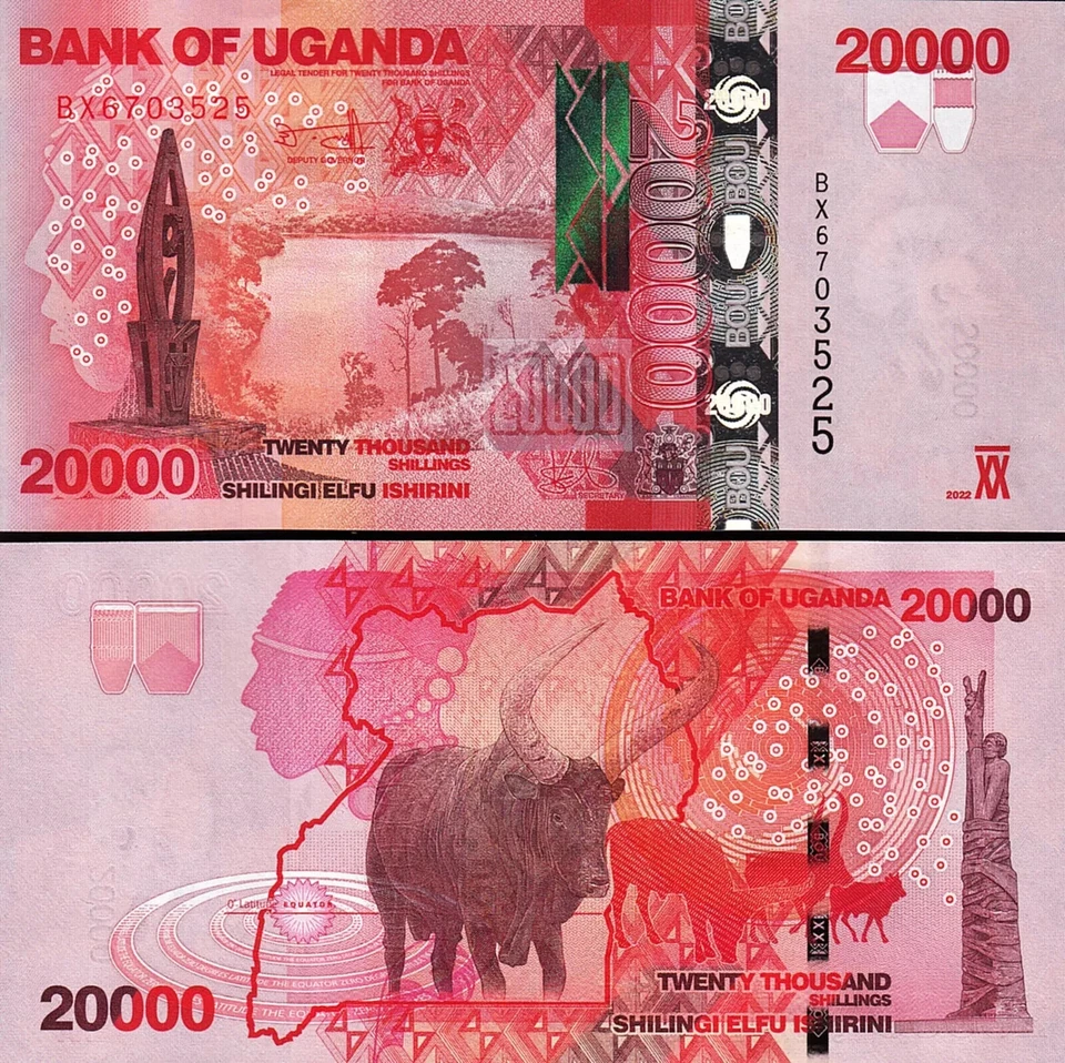 Uganda 5 Pcs UNC Set, 1000 2000 5000 10000 20000 Shillings 2021 2022 2023 - Image 2 of 4