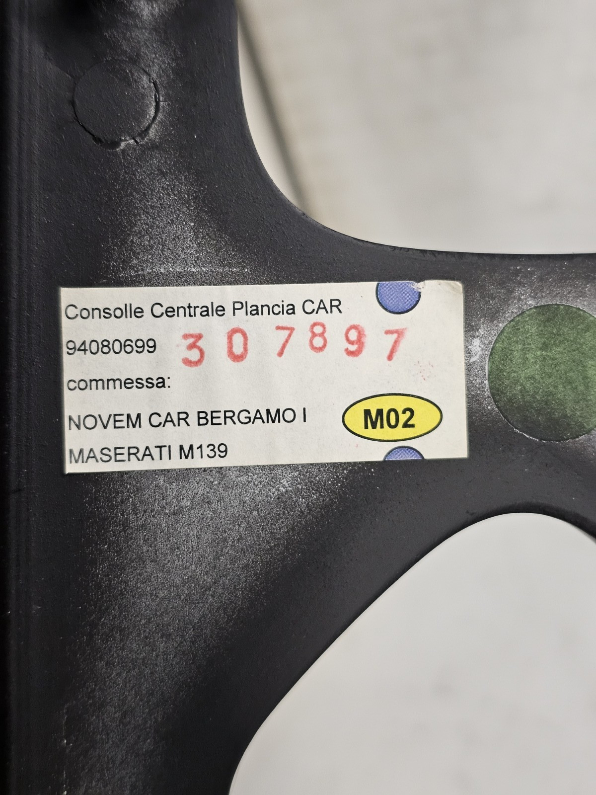 2005-2008 Maserati Quattroporte Sport GT Carbon Fiber Radio Bezel OEM 67305400
