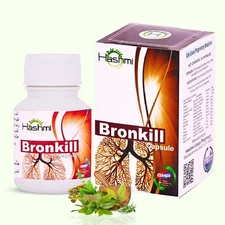 Hashmi Bronkill Asthma Attack Ayurvedic Capsule | Benefits of Asthma Treatment 