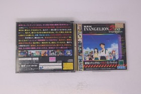 Neon Genesis Evangelion 2nd Impression Sega Saturn (JPN)