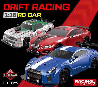 Drift Racing RC Auto Maßstab 1:16 High Speed ferngesteuert 4WD 2,4Ghz GESCHENK VERPACKT