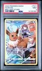Pokemon PSA 9 Eevee Full Art TG11/TG30 Brilliant Stars Trainer Gallery Holo