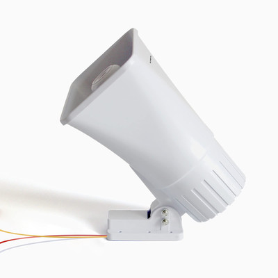 KLLsmDesign 30W Alarm Siren ,Dual Tone Outdoor Self 8 X 5.5 X 9 Inch, White