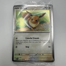 EEVEE 133/165 Pokemon TCG Holiday Calendar 2025 Holo Festive Stamp SEALED!!