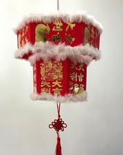 Decorative Chinese New Year Red Envelope Paper Lantern