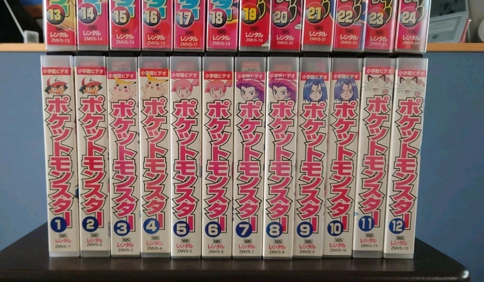 Pokemon Pocket Monsters VHS Vol. 1-27 FULL SET Japanese Shogakukan
