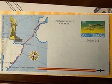 Aerogramas España del año 1981. Edifil 201 y 202. Ver descripción.