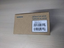 Schalteinheit CJ-8S20 Nexus 8-Gang horizontal 5R/5L Shimano Zubehör Schalthebel