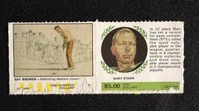 1968 American Oil Winners Circle Gay Brewer, Bart Starr LOW GRADE