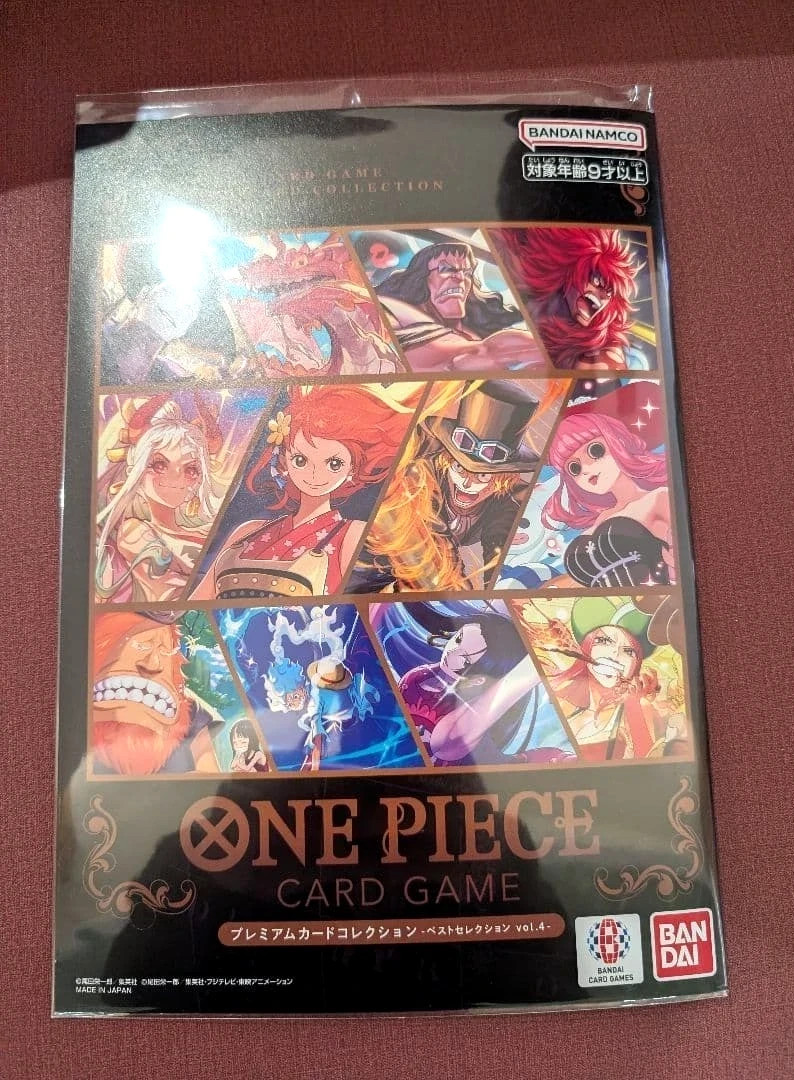 One Piece Card Game Premium Card Collection Vol. 4 10-Set Bandai