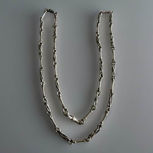 Antique German 800 Silver Twist & Bar Double Watch Chain, 29” 30g