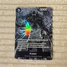 Kuzan (Alt Art) OP10-082 SR Royal Blood - ONE PIECE Card Game Japanese Kuzan (Alt Art) OP10-082 SR Royal Blood - ONE PIECE Card Game Japanese