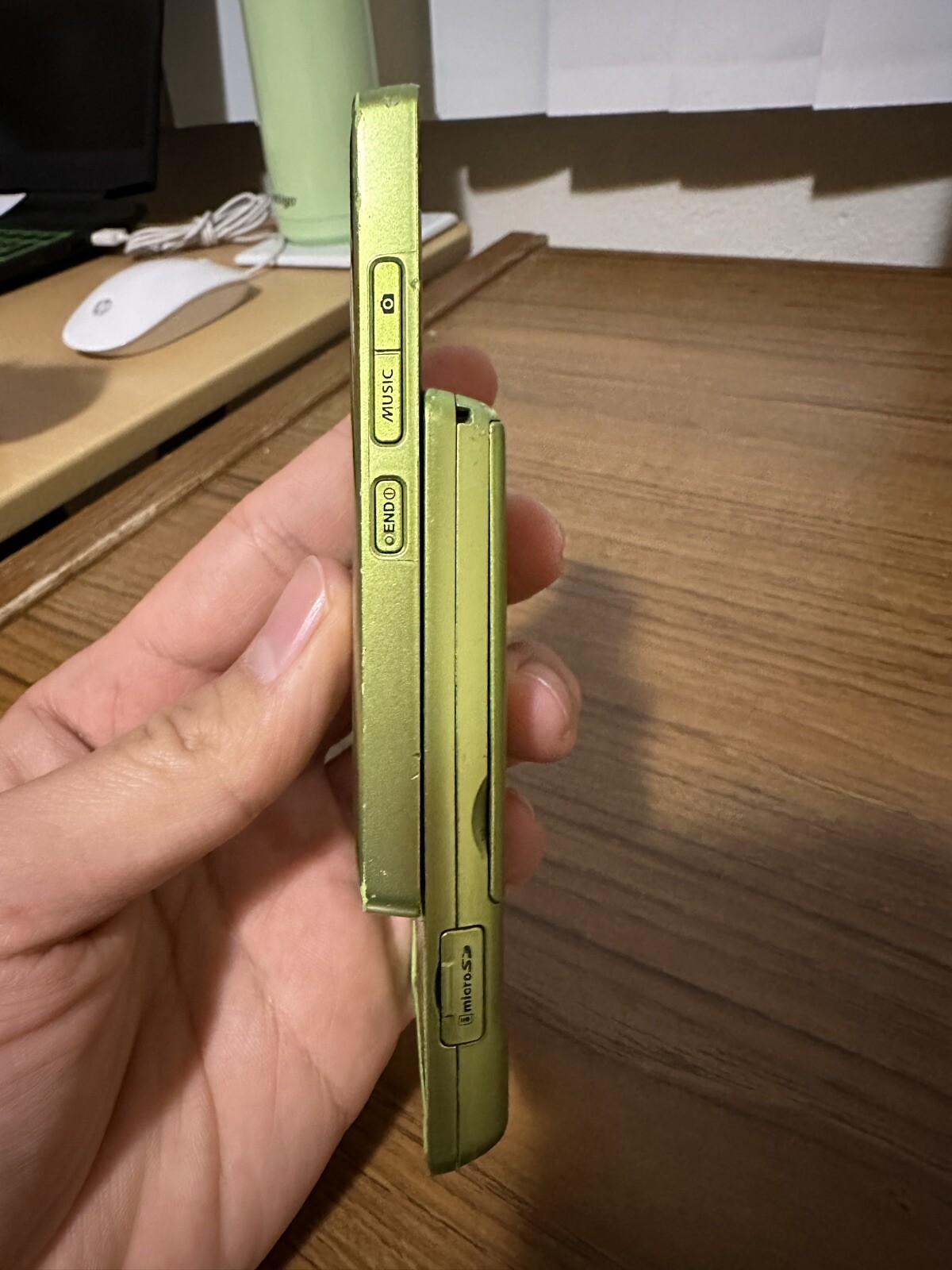 LG 