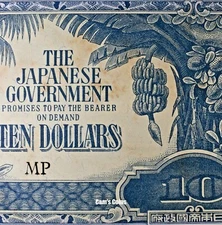 WW2 Japanese 10 Dollars Bank Note Japan Malaya WWII Currency Money Memorabilia