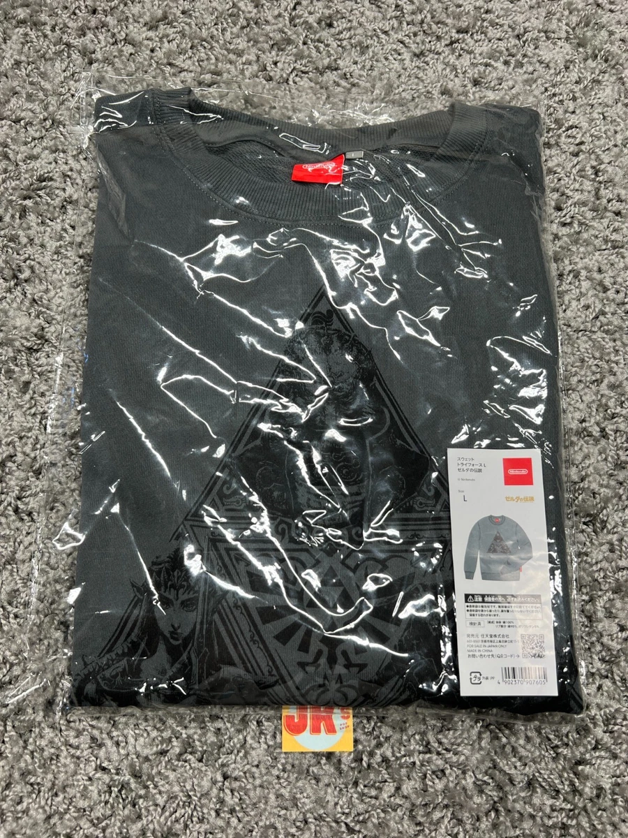 NEW Nintendo Sweater Adult Large Gray Zelda Triforce Ganondorf
